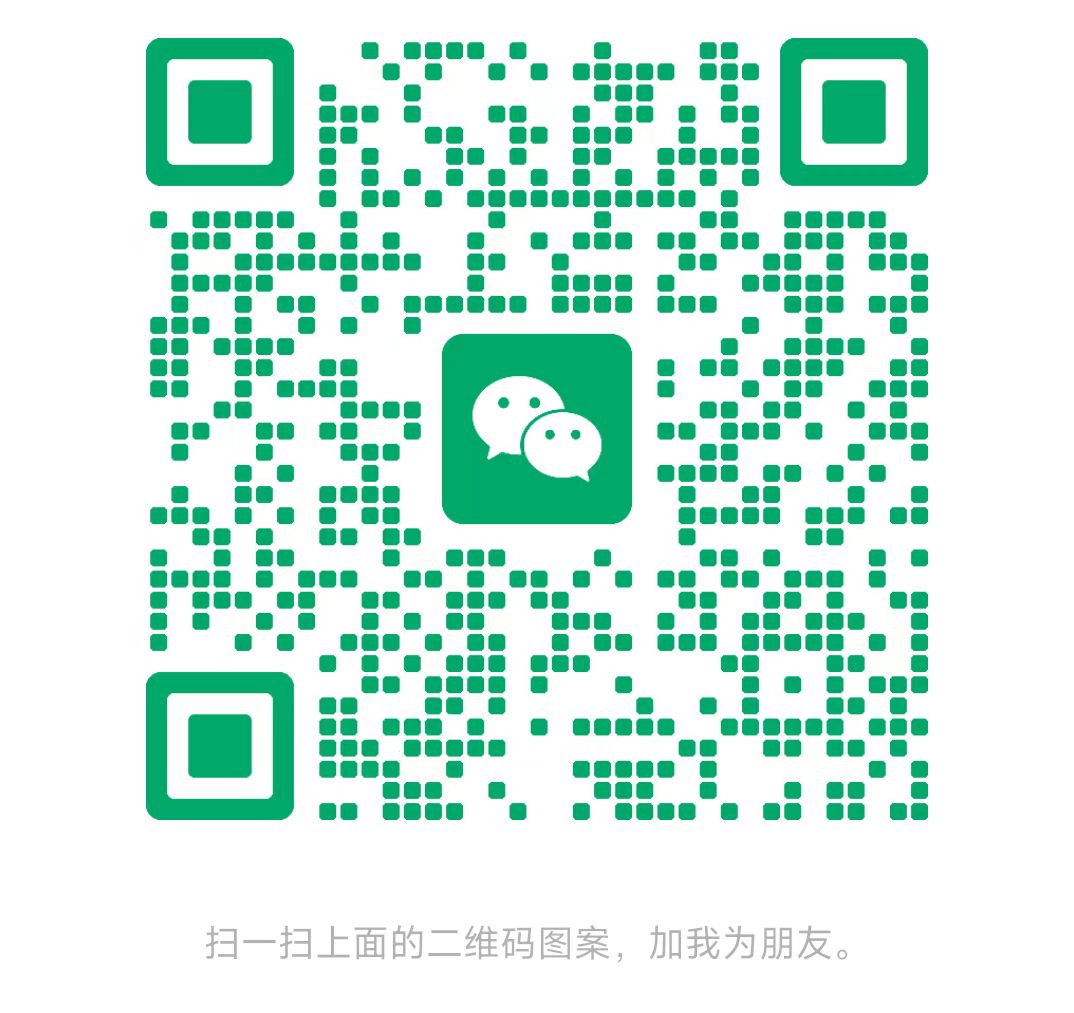 作者微信二维码